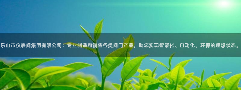 顺盈娱乐下载手机版