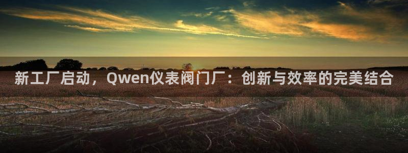 清远市顺盈广场谷哥娱乐ktv