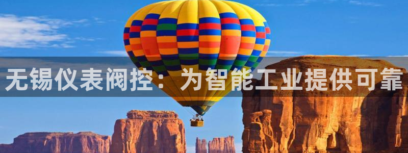 顺盈时代广场娱乐项目