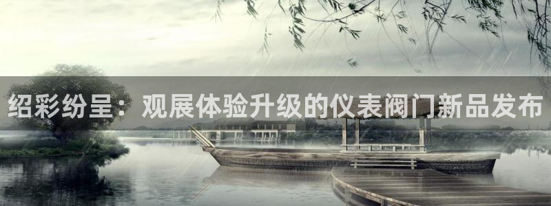 顺盈有什么娱乐场所