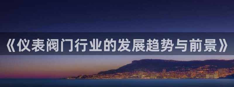 顺盈娱乐主管怎么样