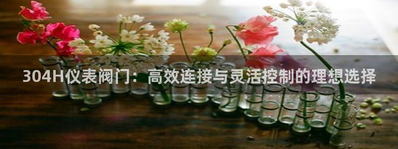 顺盈娱乐过拔7276O