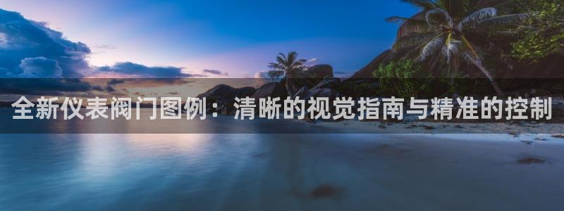 清远顺盈娱乐酒店推荐
