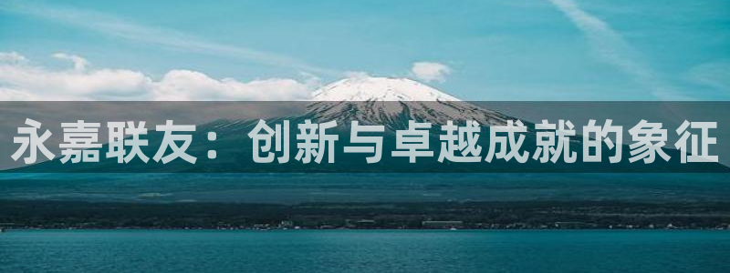 清远顺盈娱乐公司招聘吗