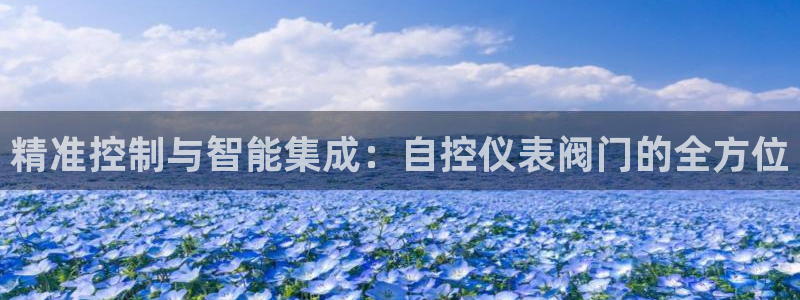 清远顺盈娱乐集团招聘吗