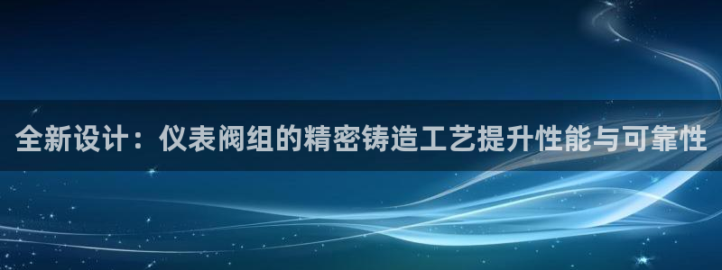 清远顺盈娱乐公司地址