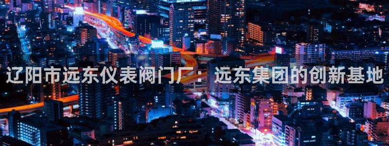 顺盈娱乐主管审判官333OO