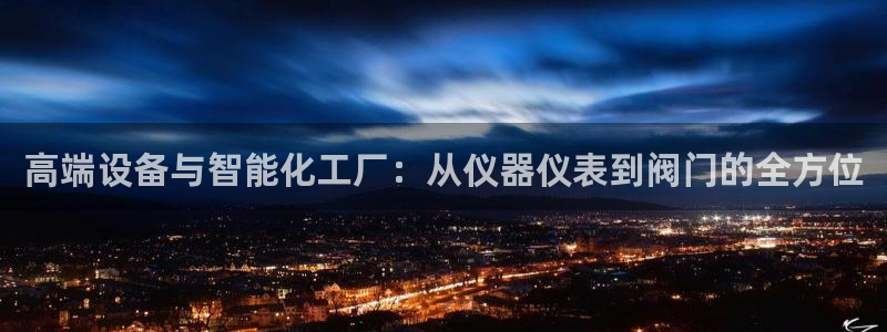 顺盈娱乐招商网判官333OO