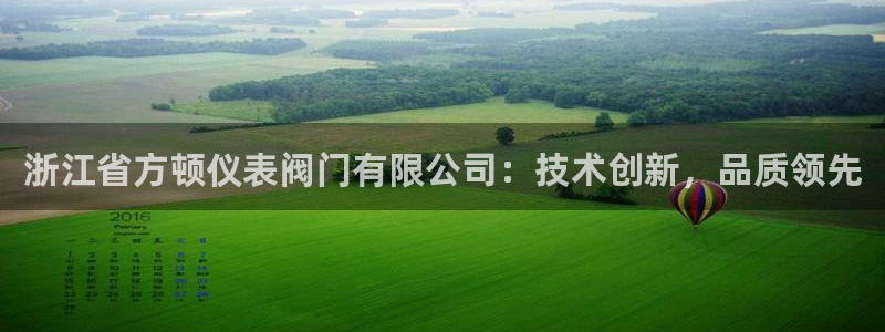 盈顺休闲娱乐室优惠