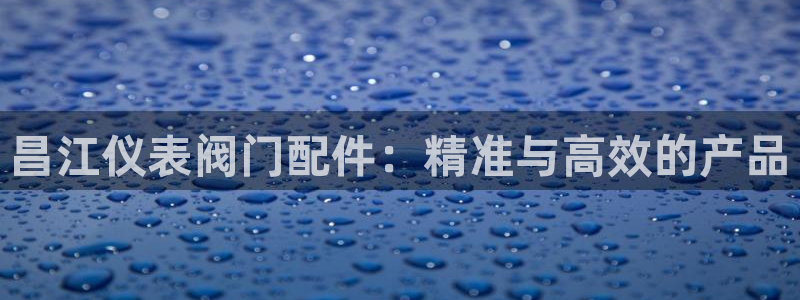 顺盈娱乐主管是谁