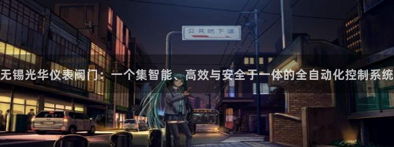 盈顺棋牌娱乐室地址电话