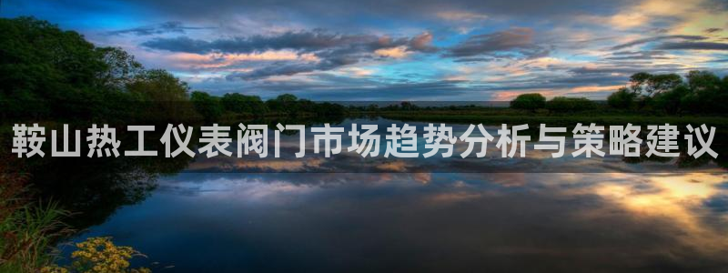 乐摇摇娱乐团购顺盈