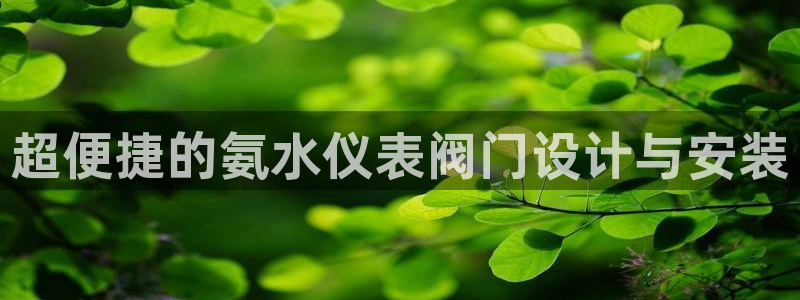 顺盈娱乐那家公司旗下