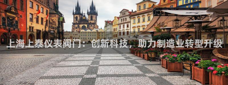 清远顺盈娱乐怎么样啊
