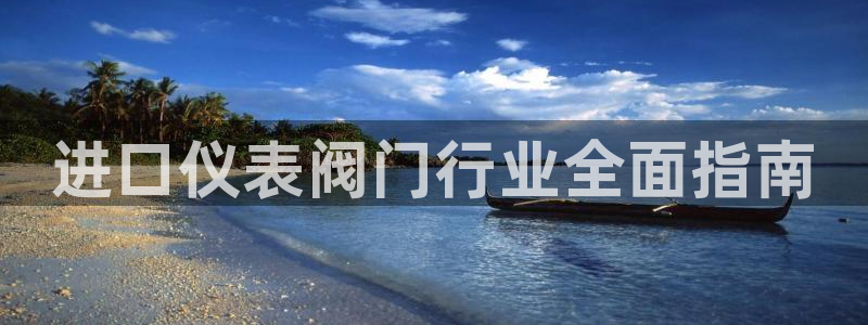 顺盈娱乐是什么