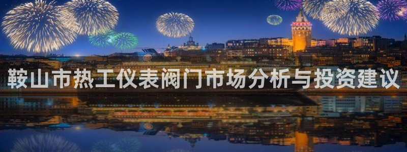 顺盈娱乐口究7276O