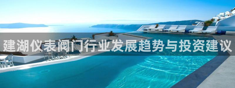 顺盈娱乐平台下载