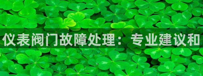 顺盈时代广场休闲娱乐