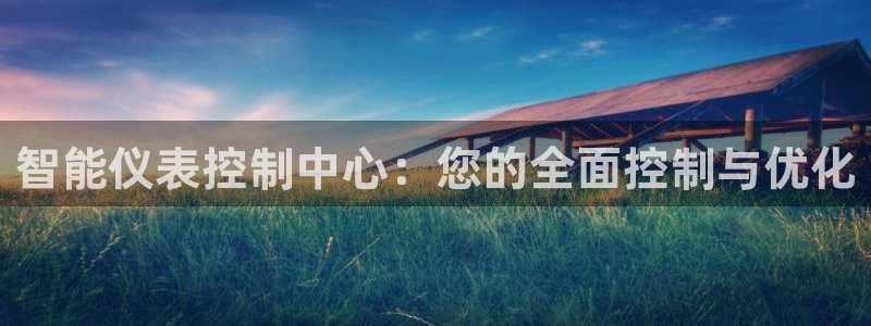顺盈2娱乐在线教育