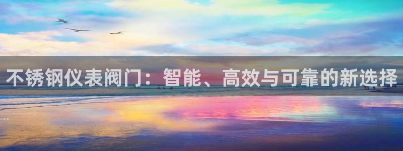 顺盈娱乐在线开户怎么样