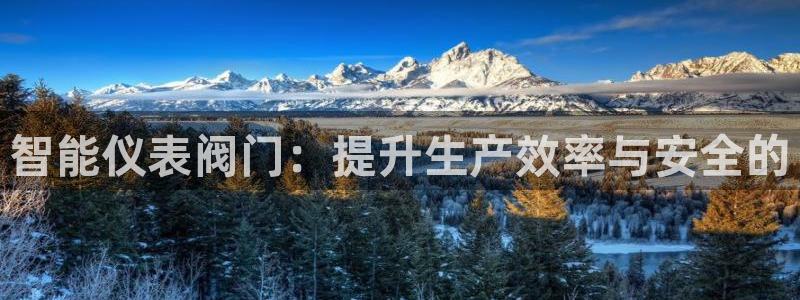 顺盈娱乐如拔7276O