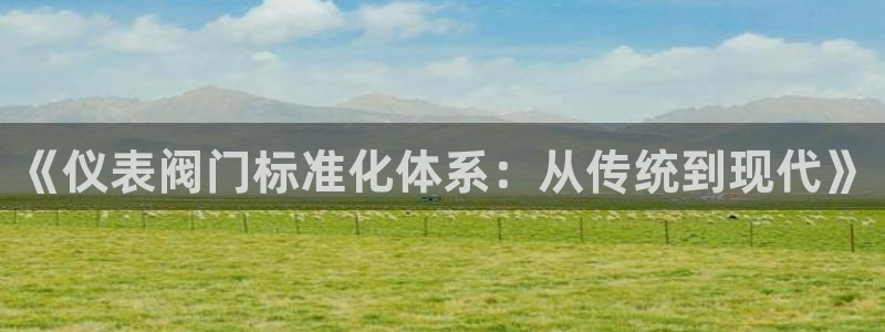 盈顺休闲娱乐室团购