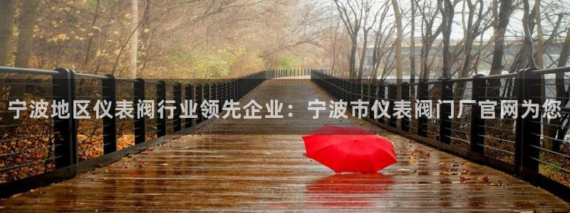 盈顺休闲娱乐室门票
