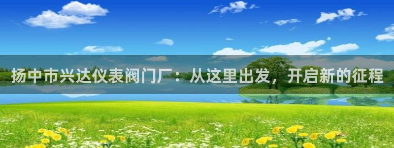 清远顺盈娱乐怎么样啊