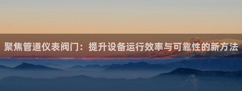 顺盈娱乐平台登录不了