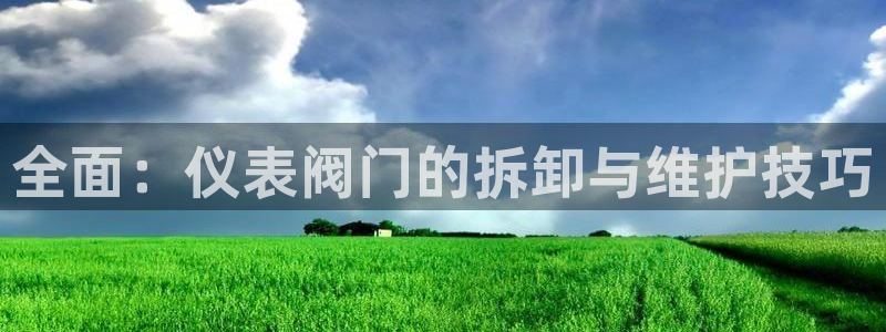 顺盈广场团购娱乐怎么样