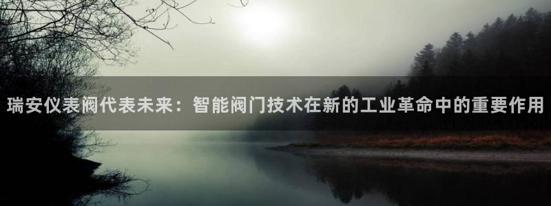 顺盈平台娱乐怎么样啊