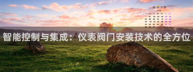 顺盈娱乐主管杂判官333OO