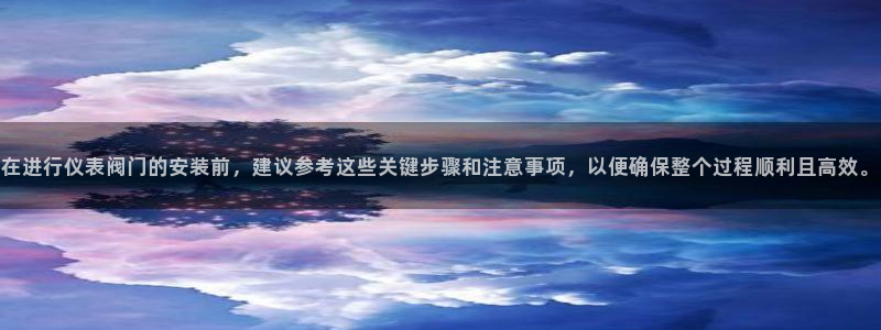 顺盈娱乐过拔7276O