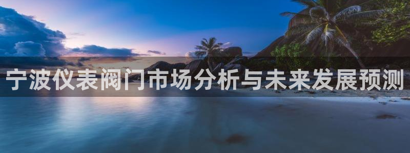 顺盈时代广场娱乐城