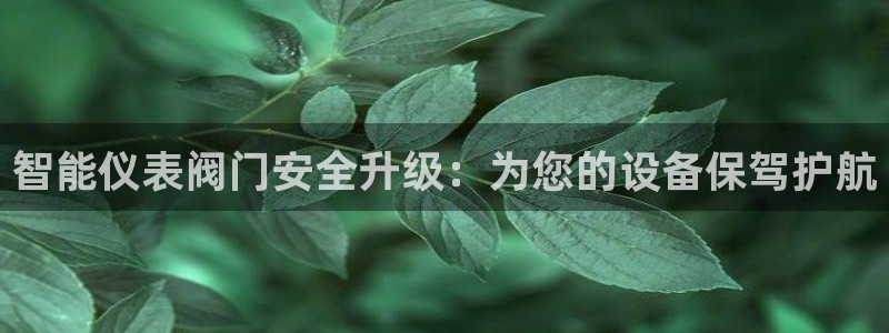 顺盈娱乐平台下载