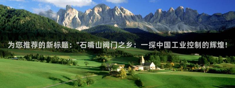 顺盈娱乐登录地址是什么