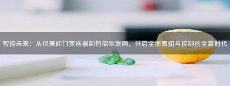 顺盈娱乐在线开户