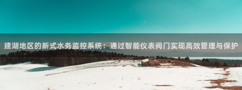 顺盈2娱乐主管啊判官333OO