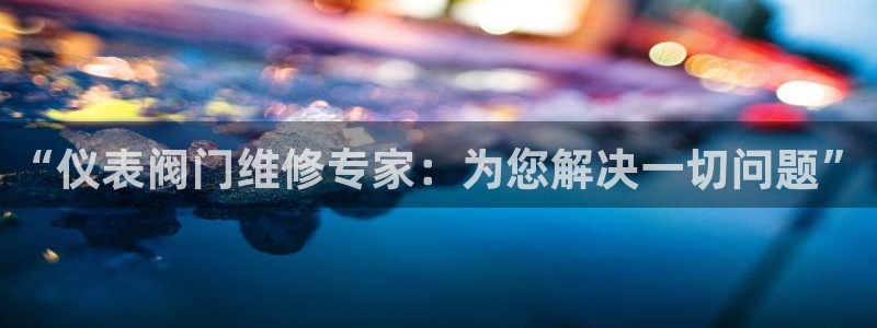 优盈娱乐顺122222