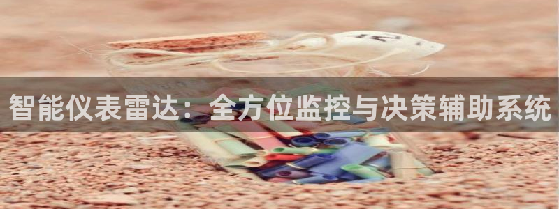 顺盈娱乐最高代理是谁