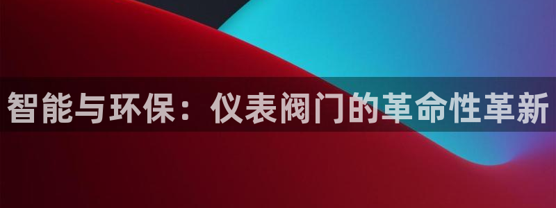 清远顺盈娱乐公司实习