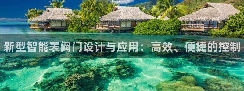 盈顺棋牌娱乐室地址电话