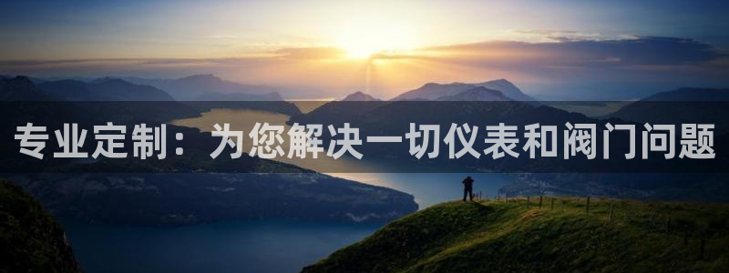 清远顺盈娱乐集团招聘吗