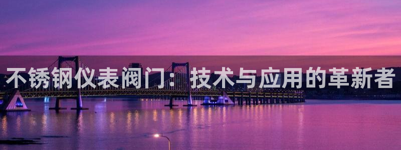 盈顺休闲娱乐室