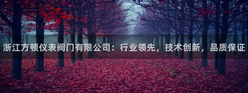 顺盈娱乐最高代理人名单