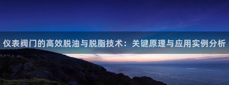 顺盈娱乐彩票官网首页