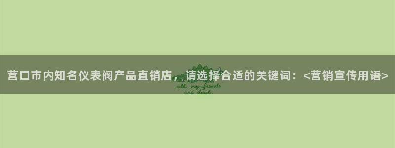 顺盈娱乐棋牌官网地址
