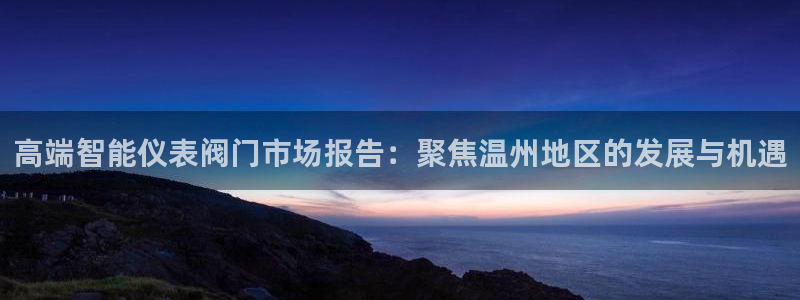 清远顺盈娱乐公司招聘