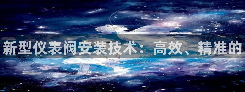 清远顺盈娱乐公司地址