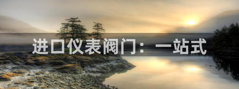 顺盈娱乐行求威判官333OO